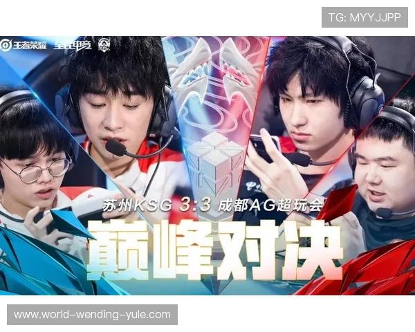 苏州超级联赛小组赛精彩对决全程追踪与赛事亮点解析 苏州超级联赛小组赛精彩对决全程追踪与赛事亮点解析