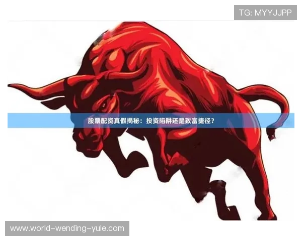 赛场瞬息万变背后的数据揭秘与胜负趋势深度解析 赛场瞬息万变背后的数据揭秘与胜负趋势深度解析