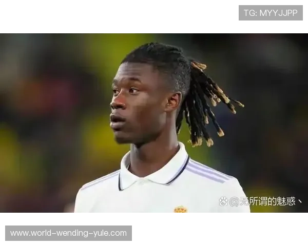 从后腰到边卫频繁切换 皇马让卡马文加全能还是耽误天赋成长 从后腰到边卫频繁切换 皇马让卡马文加全能还是耽误天赋成长